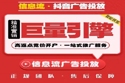 成功案例：SEM托管助力企业品牌曝光