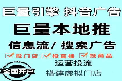某行业SEM竞价代运营全流程解析及效果展示
